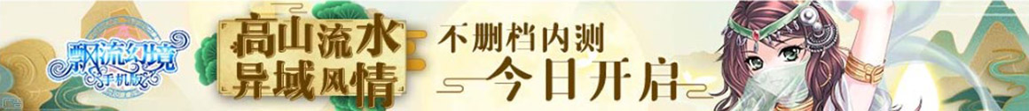 頭條媒體